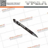 Ручка-стилус "Soft-touch" с фирменным логотипом