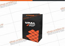 Пакет подарочный «URAL MOTORSPORT» вертикальный