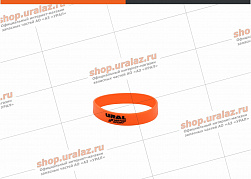 Браслет силиконовый c логотипом «URAL MOTORSPORT»