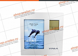 Настольные часы с логотипом «УРАЛ»