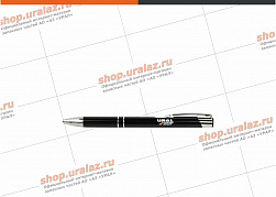 Ручка металлическая «URAL MOTORSPORT»