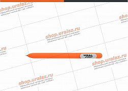 Ручка шариковая софт-тач «URAL MOTORSPORT»
