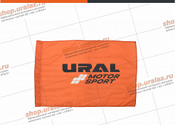 Флаг «URAL MOTORSPORT»
