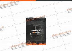 Блокнот «URAL MOTORSPORT»