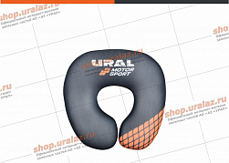 Подушка дорожная «URAL MOTORSPORT»